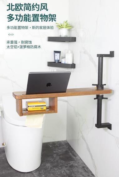 打孔式衛生間馬桶置物架浴室壁掛洗手臺廁所洗手間收納架收納神器