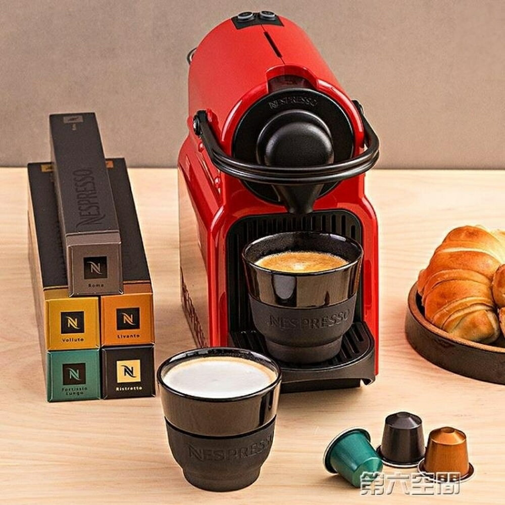 咖啡機 咖啡機歐洲進口全自動咖啡機 全館免運