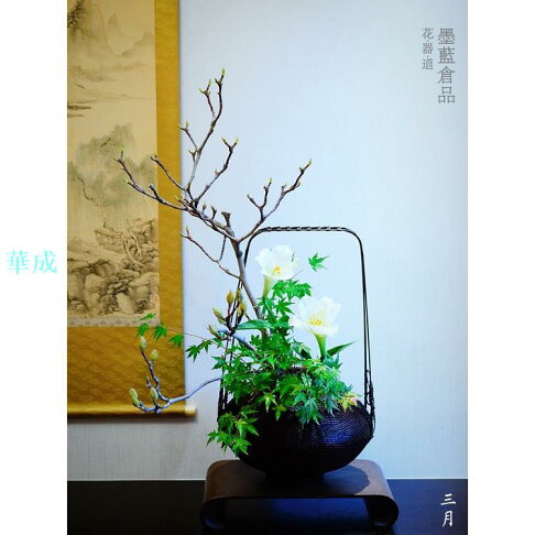 墨蘭 中華花藝復古竹編花籃竹籃籃子花器禪意仿古中式插花器皿花道竹筒 華成 樂天市場rakuten 墨蘭 中華花藝復古竹編花籃竹籃籃子花器禪意仿古中式插花器皿花道竹筒 華成 樂天市場rakuten