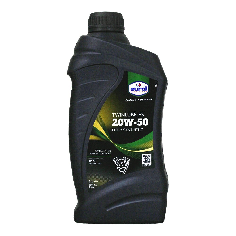 Eurol TWINLUBE-FS Harley-Davidson 4T 20W50 哈雷 全合成機油