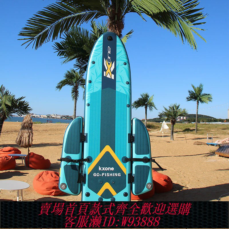 {臺灣公司貨 可打統編}新款多功能電動釣魚板野釣可折疊充氣槳板皮劃艇充氣浮筒船獨木舟