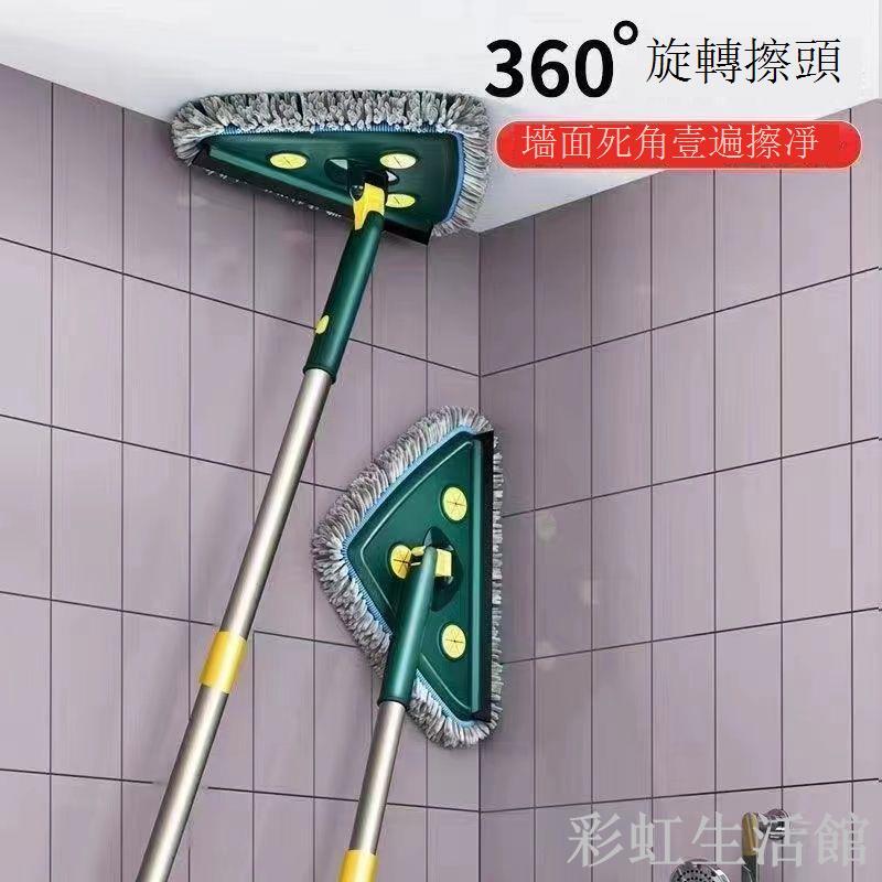 家用三角拖把一拖凈輕便擦廚房天花板瓷磚地面多功能除塵清潔工具