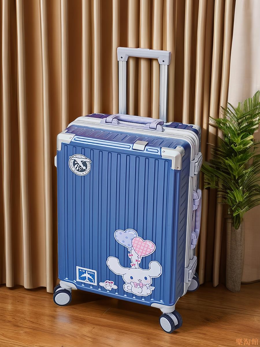 行李箱24寸結實耐用20鋁框女男拉桿登機箱旅行26靜音箱子加厚簡約