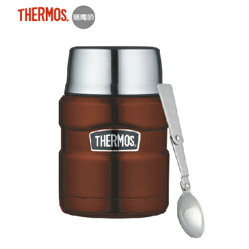 【Thermos 膳魔師】不銹鋼真空食物燜燒罐470ml (附湯匙)-咖啡色