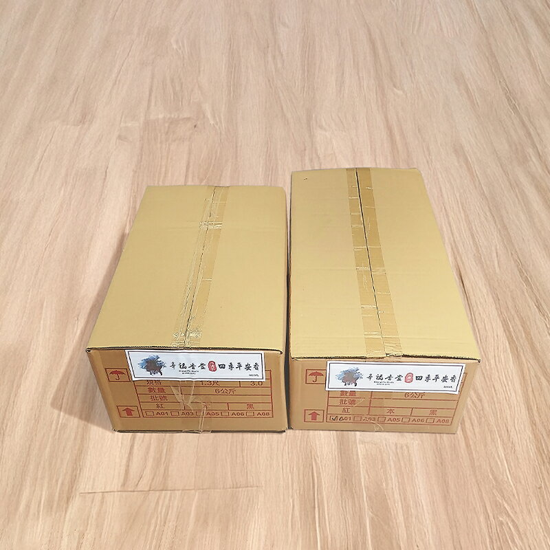 【量販香品】量販香品 四季平安香 敬神禮佛 靜心 祈福 供奉 祭祀 4