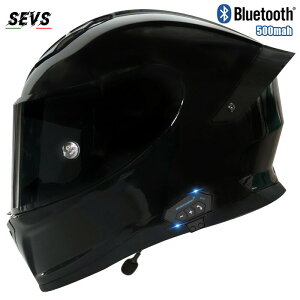 玻璃鋼摩托車全盔3C認證男女四季通勤藍牙頭盔摩旅輕便跑盔安全帽