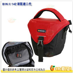 精嘉 VANGUARD BIIN II 14Z 新影者 二代 公司貨 攝影側背包 類單 微單 腰掛 槍套包 相機包