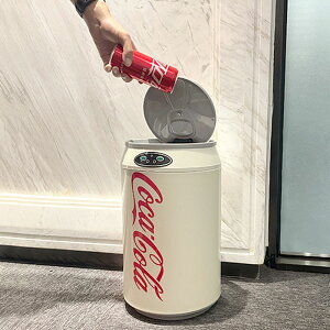 可口可樂垃圾桶易拉罐垃圾桶個性創意搞怪智能感應家用臥室大容量「雙11特惠」