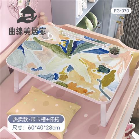 工廠直銷 床上桌 小桌子 懶人桌 折疊桌 油畫風床上可折疊小桌板筆記本電腦桌懶神器 現貨速發syss
