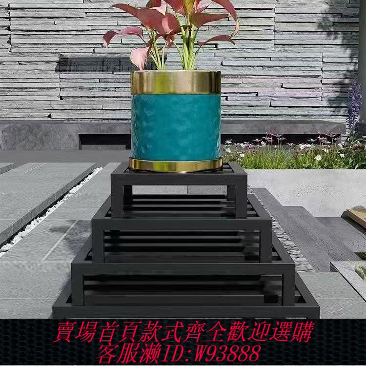 增高架 花架地面置物架衛生間廚房腳踏臺階戶外花盆陽臺防潮架魚缸增高架