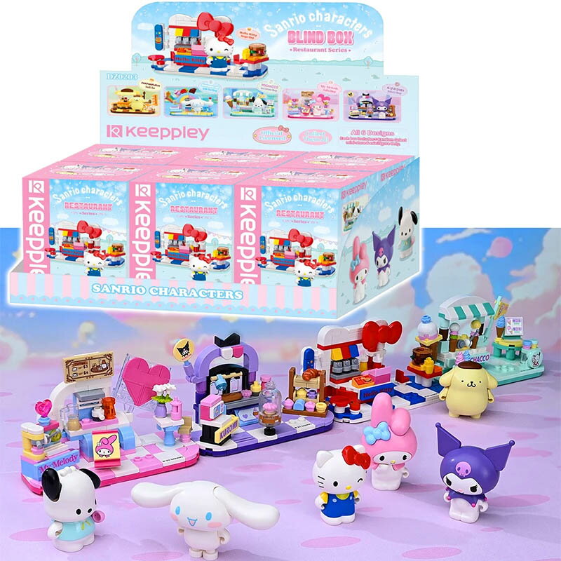 【Fun心玩】QM31041 三麗鷗 餐館系列積木盲盒 (隨機出貨) KEEPPLAY 初音 積木 聖誕 生日禮物