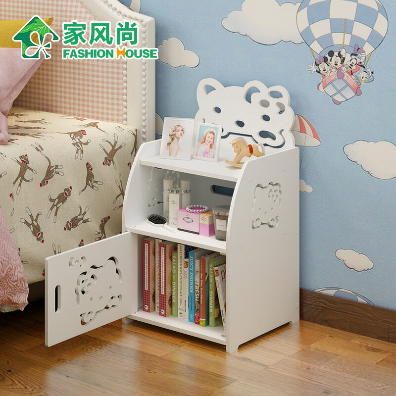 開發票 創意兒童床頭柜卡通臥室床邊收納柜置物架簡易儲物柜
