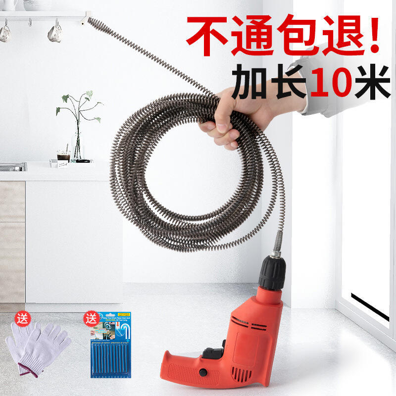 通下水道疏通神器馬桶疏通器廚房廁所管道專用萬電動能一炮通工具