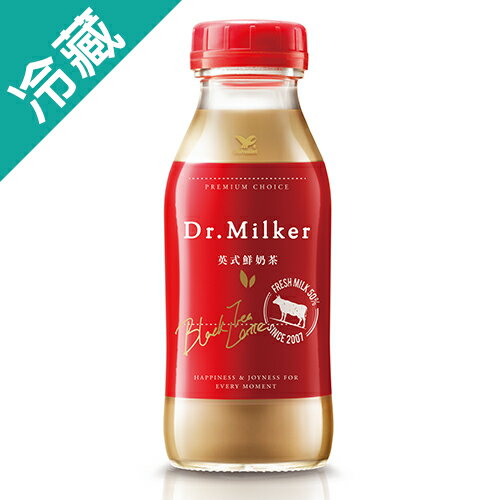 <br/><br/>  Dr.Milker英式鮮奶茶250ml/瓶【愛買冷藏】<br/><br/>