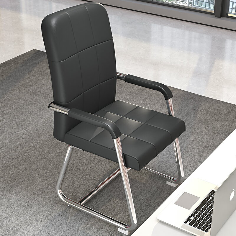 辦公椅 舒適久坐會議椅 電腦椅 靠背椅子
