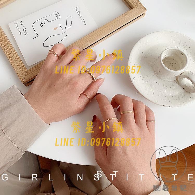 冷淡風時尚個性套裝戒指女復古小眾設計簡約食指戒指環【繁星小鎮】