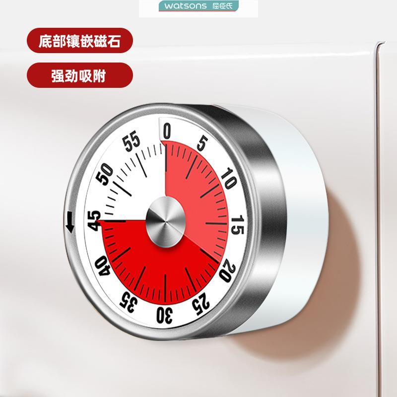 熱銷家用小學生時間管理器兒童鬧鐘計時器廚房做飯不銹鋼定時器機械