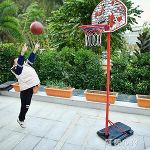 籃球架 籃球架青少年兒童家用室外可升降可移動戶外成人標準籃球框投籃架 快速出貨