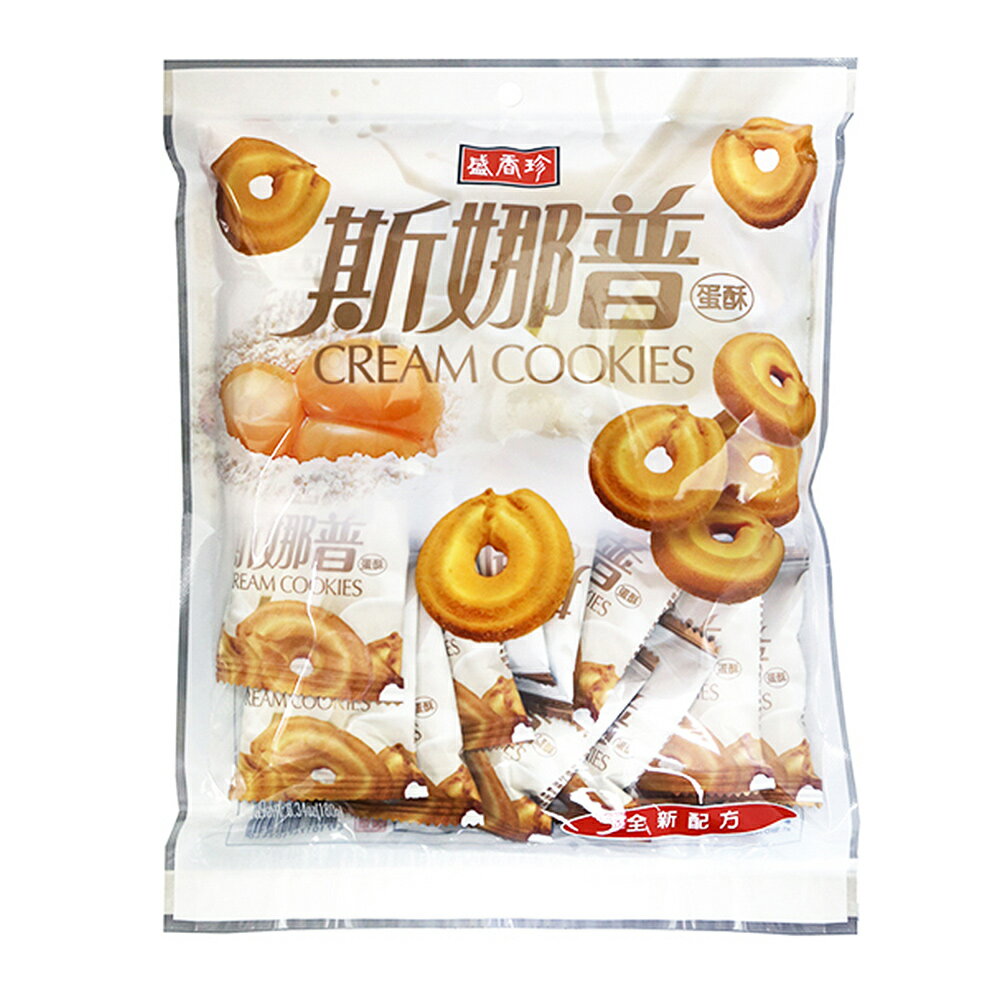 【盛香珍】斯娜普奶酥165gX10包入/箱 1