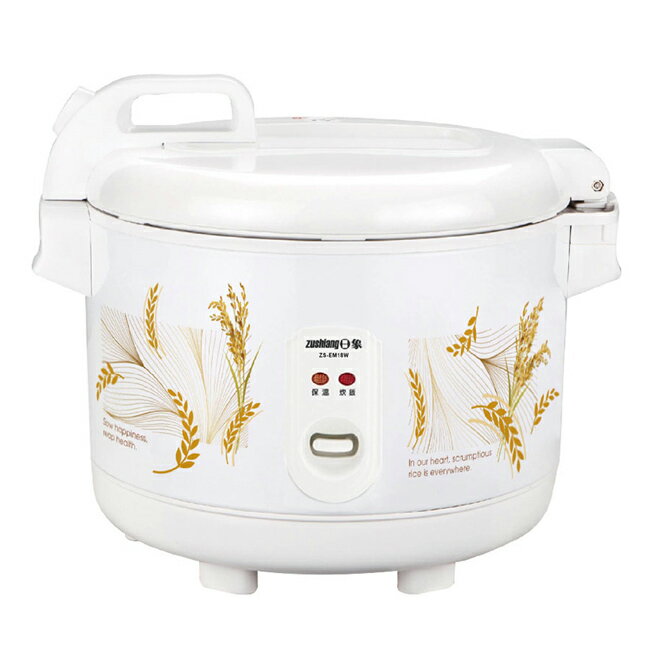 【日象】18人份立體保溫電子鍋(白色) ZS-EM18W