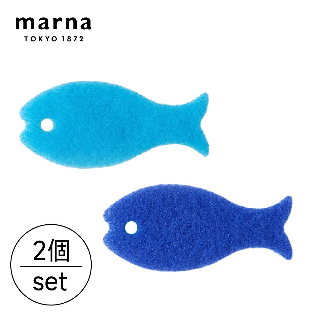 【MARNA】 小魚造型菜瓜布3組共6入-海洋/天空雙色限定款(原廠總代理)