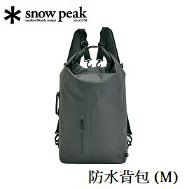 [ Snow Peak ] SnowPeak 37L 防水背包 M / UG-376