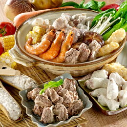 清燉牛肉湯X澎湃鍋物