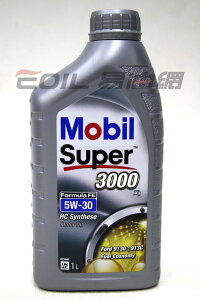 Mobil Super 3000 X1 Formula FE 5W30 合成機油【樂天APP下單9%點數回饋】