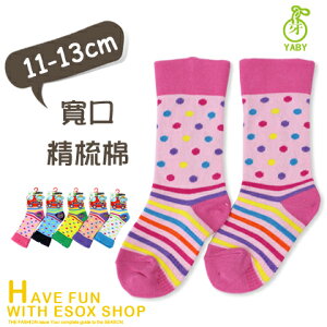 【衣襪酷】精梳棉寬口 止滑童襪 點點款 台灣製 芽比 YABY