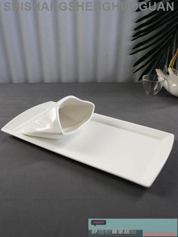 特色餐具 餐盤 可開發票 創意陶瓷餐具純白色異形薯條筒配菜小碗不規則位上分子料理冷菜碟
