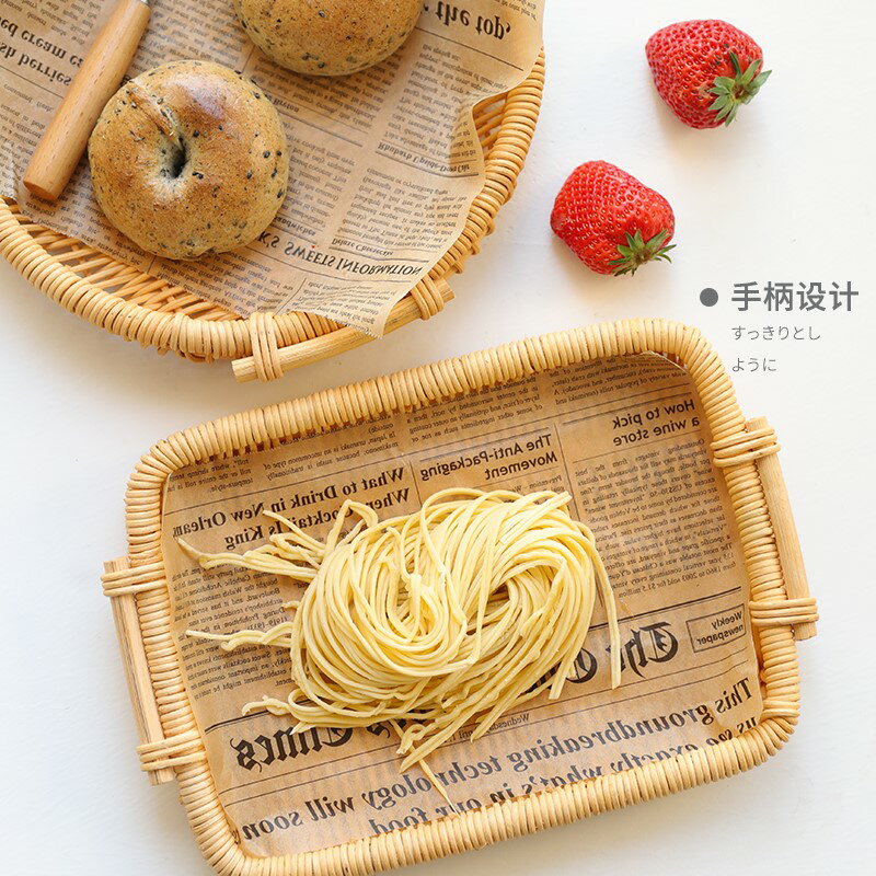 托盤面包水果籃竹編收納日式客廳藤編籃子饅頭食品點心家用零食筐