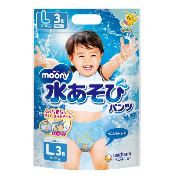 Moony 玩水褲 L號 24片 藍色