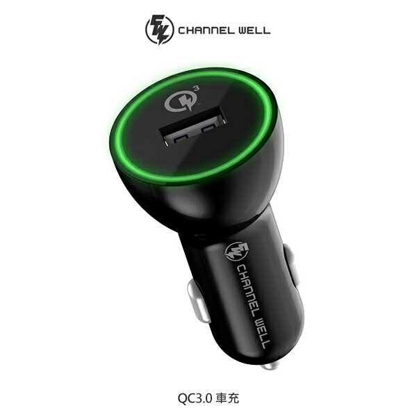 強尼拍賣~ CHANNEL WELL QC3.0 車充 快速充電 車用充電器 點煙器 充電器