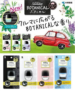 【江戶物語】(特價) 日本製 小林 Sawaday 車用芳香劑 BOTANICAL 知性 高雅 玫瑰 KOBAYASHI 汽車專用