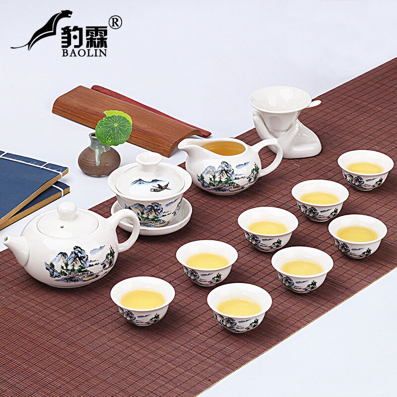 中式功夫茶具小套裝陶瓷家用茶杯碗茶壺白瓷德化喝茶道辦公室迷你