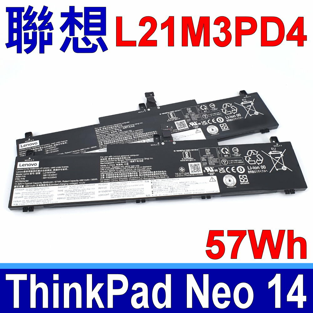 聯想 LENOVO L21M3PD4 電池 ThinkPad Neo 14 L21C3PD4 L21D3PD4 L21L3PD4