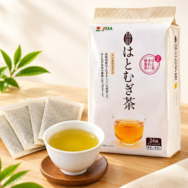 【江戶物語】 JHA 鳥取薏仁茶 茶包 24包入 無咖啡因 穀物茶 薏米茶 鳥取縣產薏仁 冷泡茶 冷沖熱泡 日本原裝進口