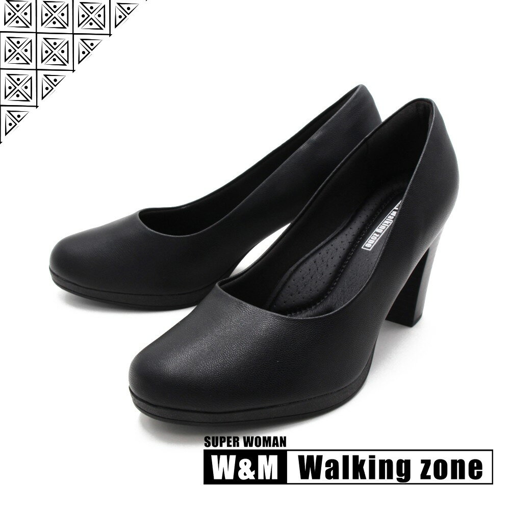 WALKING ZONE SUPER WOMAN系列 圓頭素面高跟鞋 女鞋-黑(另有白、咖、卡其)