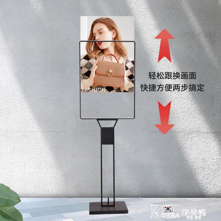 商場廣告牌展示牌展架立式落地式宣傳展示架防疫指示kt板海報定製 雙11全館免運
