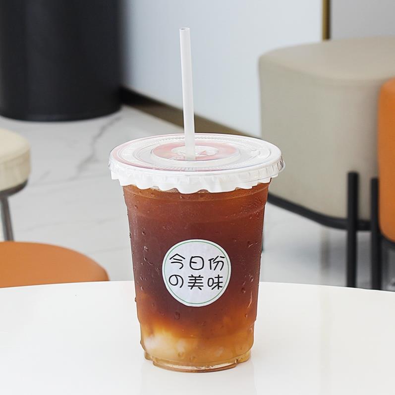 網紅PET奶茶杯子ins風透明帶蓋冷飲杯塑料500ML自制咖啡杯一次性