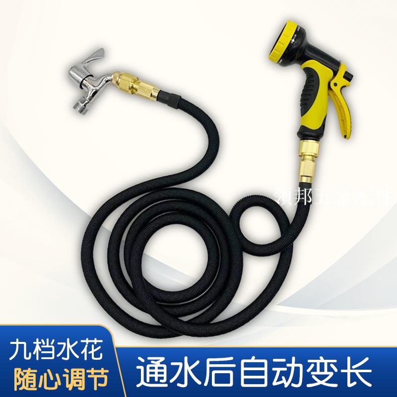 澆花噴頭多功能8段可調節園藝水搶頭花園澆菜水管洗車水槍噴頭[領邦五金配件]