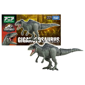 【 Fun心玩】AN29898 南方巨獸龍 侏羅纪世界 ANIA 多美動物 恐龍 模型 侏羅纪 玩具 聖誕 生日禮物