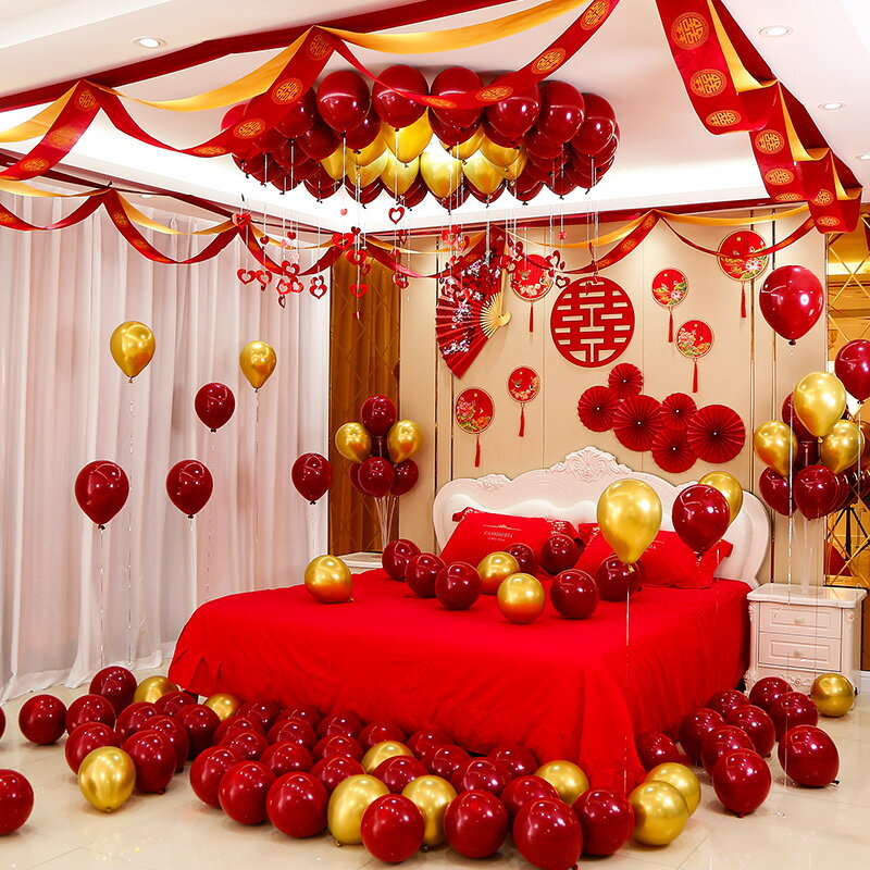 網紅婚房新房喜慶臥室套裝創意大紅色布置氣球裝飾男方浪漫婚禮