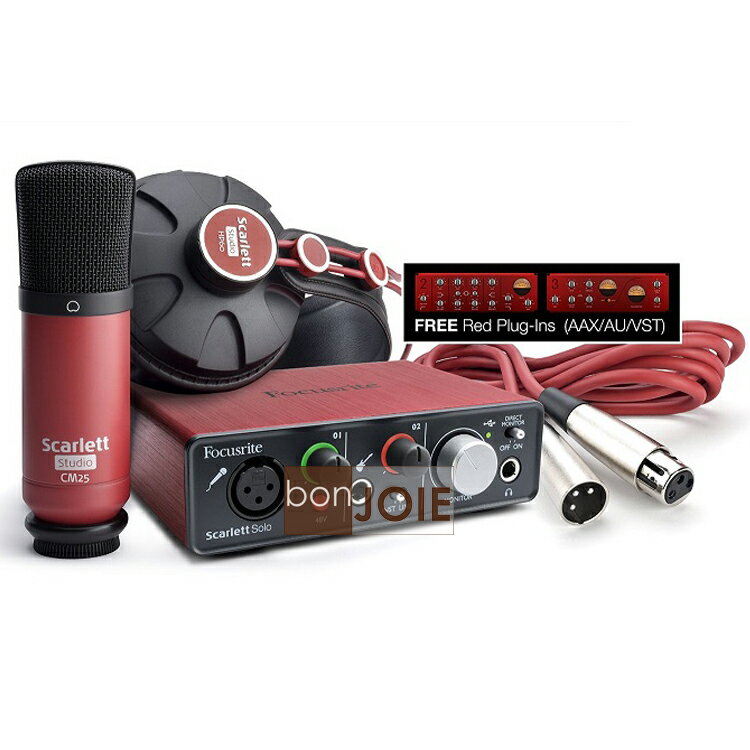 <br/><br/>  ::bonJOIE:: 美國進口 Focusrite Scarlett Solo Studio Pack 數位錄音套件 (含 Scarlett solo 錄音介面 麥克風 耳機)(盒裝) 錄音卡套件<br/><br/>
