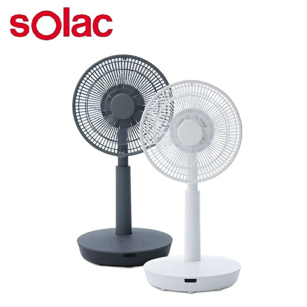 【sOlac】DC微電腦10吋直立風扇 3D空氣擺頭循環扇 灰色 白色 SFC-F06