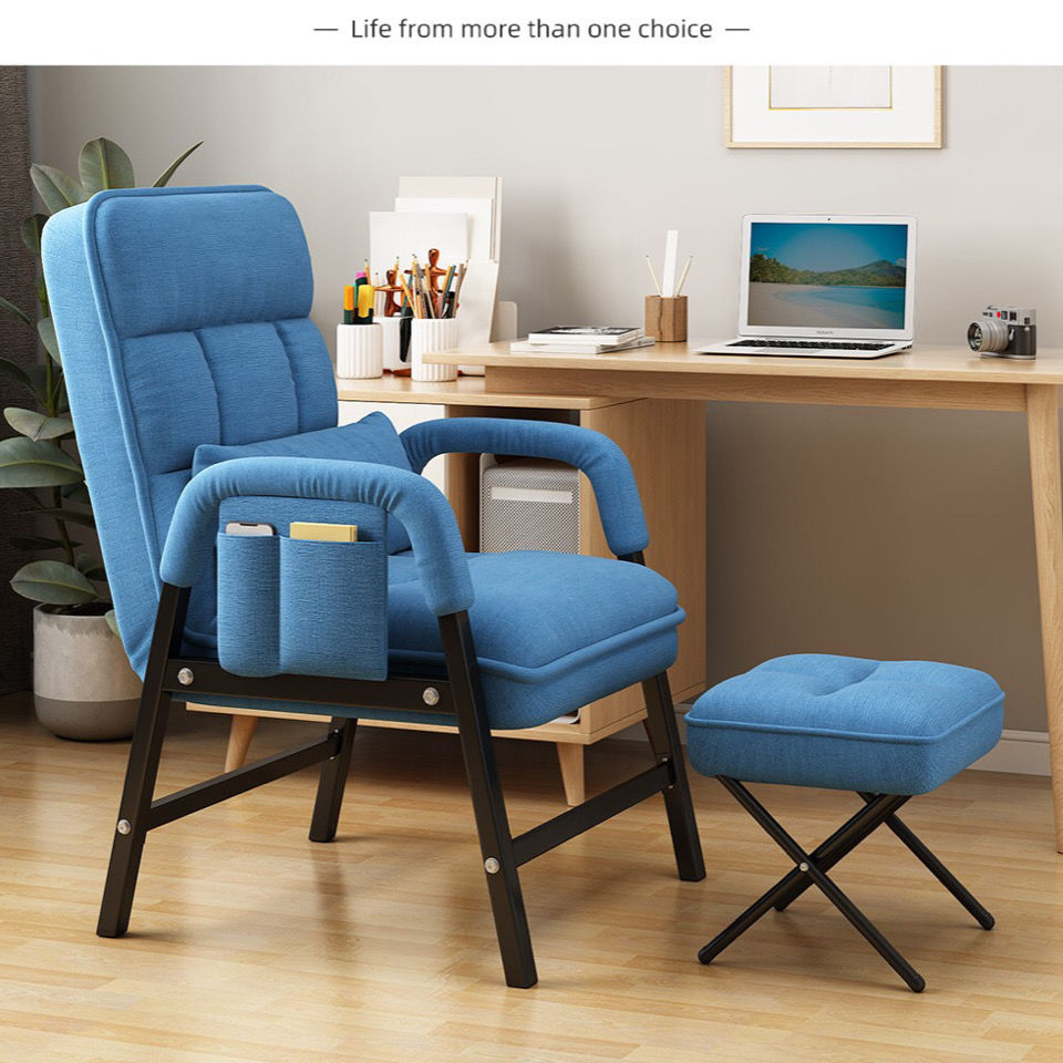 電腦椅家用懶人靠椅舒適久坐學生可躺休閑辦公座椅沙發椅