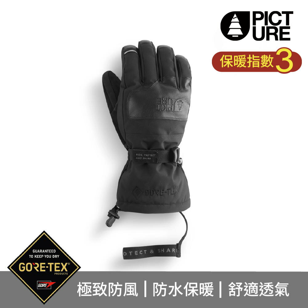 Picture GTX 女防水滑雪手套 Grabey Gloves/黑/Black/GT0183 /S-L)
