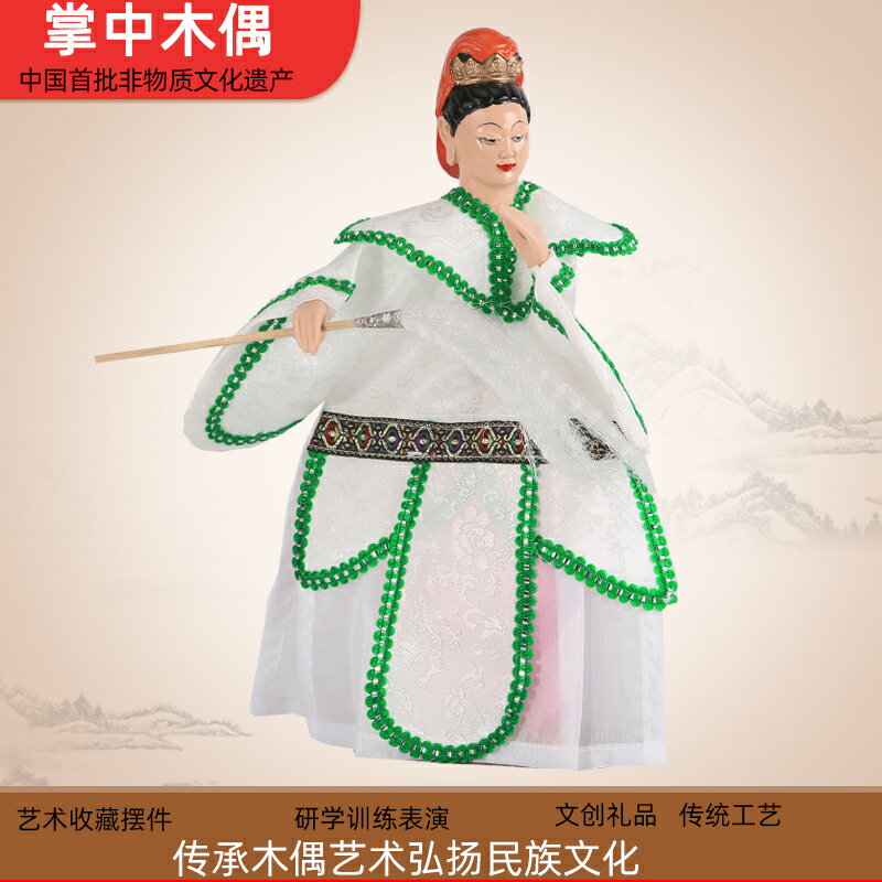 觀音菩薩漳州布袋木偶創意擺件中國風禮品非物質文化遺產我是廠家