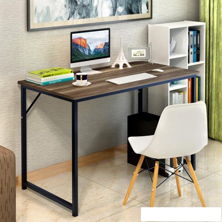 簡約現代電腦桌臺式桌家用臥室簡易桌子簡約經濟型寫字桌書桌