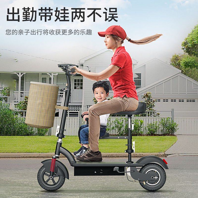 公司貨開發票 電動滑板車 小飛鷹折疊型電動車迷你電瓶滑板成人學生代步便攜兩輪休閑踏板車 全館八折免運 快速出貨